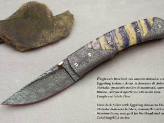 multiple damascus patterns used in this blade